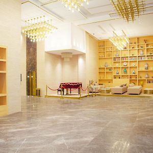 Hotel Famille Mondiale